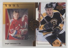 1998-99 Upper Deck UD Exclusives /100 Sergei Samsonov #24