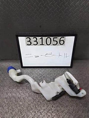 VOLKSWAGEN Nuevo Escarabajo 2001 GF-9CAQY Parabrisas Lavadora Tanque [Usado] [PA96681809] Foto 1 de 4