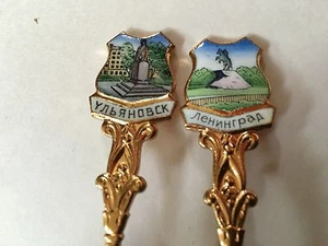 2 Vintage Enameled Russian Souvenir Spoons - Picture 1 of 5