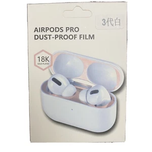 Air-pods Pro Staubdichte Folie 18k Vergoldet Staubfrei Perfekte Passform - Bild 1 von 2