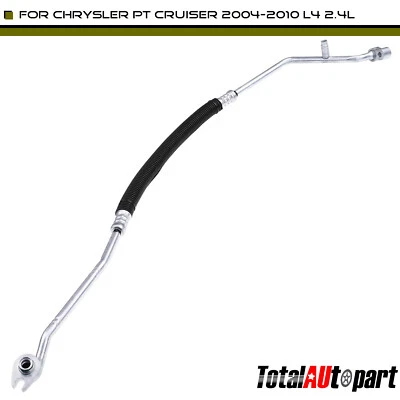 全新空调制冷剂软管液体管适用于克莱斯勒 PT Cruiser 2004-2010 L4 2.4L — 第 1/4 张图片