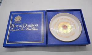 Royal Doulton Bitain World's Fair Knoxville 1982 Trinket Tray NIB - Picture 1 of 6
