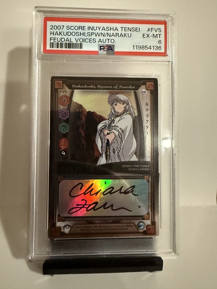 InuYasha TCG - FV5 Hakudoshi Signed Autograph - PSA 6 - #1/170 Bookend - Image 1 of 2