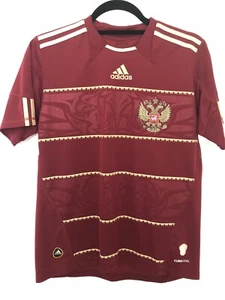Boys Large Soccer Shirt Russian Team Climacool - Picture 1 of 7