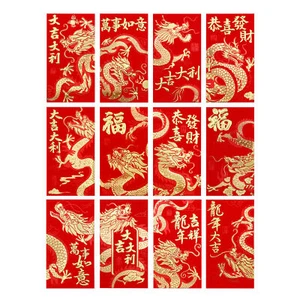 60pz Buste Rosse Busta Soldi Capodanno Lunare Cinese Hong Bao/Lai Si Dragon - Foto 1 di 2