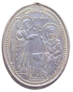 Antiguo medallón de bronce ortodoxo ruso ''Anunciación'' - Imagen 1 de 3