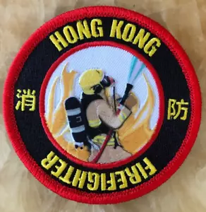 Emblema Genuino HKFS Servicios de Bomberos de Hong Kong Departamento de Bomberos TRF/Parche/Insignia A - Imagen 1 de 6