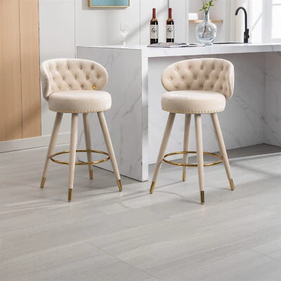 Set of 2 360° Swivel Bar Stools Counter Height Bar Chair Kitchen Dining Chair - Image 1 of 4