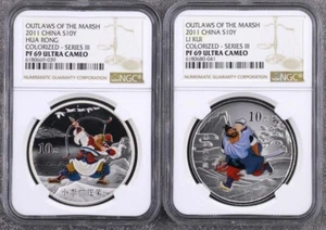 NGC PF69 China 2011 Classical Literary Outlaws of Marsh Color Silver Coin 2x1oz - Picture 1 of 4