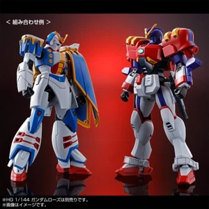 Bandai HG 1/144 Gundam Maxter & Rose 2 Model kit set G Gundam NUOVO limitato Giappone - Foto 1 di 24