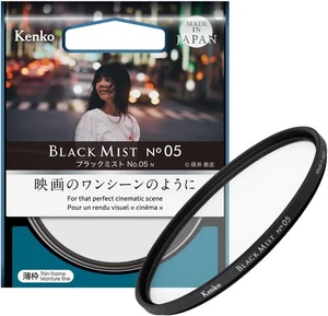 Kenko Black Mist Filter No.05 N 55mm Japan Soft Diffusion Limited Package - Picture 1 of 7