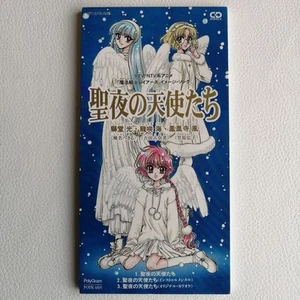 Magic Knight Rayearth "Holy Night Angels" Poly Gram 3 Inch CD From Japan 1995 - Picture 1 of 4