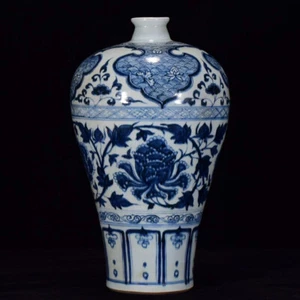 Estate Chinese Antqiue Yuan Dynasty Famille Rose Porcelain Flowers Mei Vase - Afbeelding 1 van 9