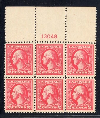 1920 US SC 528B 2c Washington Plate Block of 6 Top 13048 - MNH F/VF - Image 1 of 3