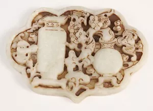 Vintage Chinese Jadeite Pendant (see description) - Picture 1 of 2