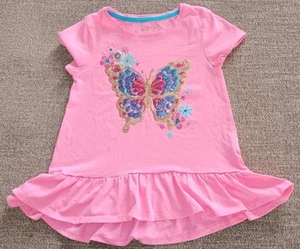 Cynthia Rowley Girls Butterfly Sequin Peplum Top- Size 7/8 - Picture 1 of 6