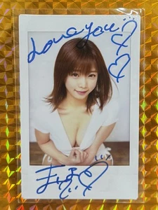 Mana Sakura Autografo Cheki Foto Limitata Giapponese - Foto 1 di 1