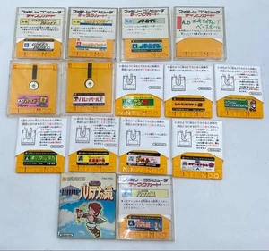 Nintendo Famicom Disk Karten 14 Stück Set - Bild 1 von 10