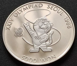 Korea 5.000 Won Silber 1988 XXIV Olympiade  1/2 Oz PP  Top Art. 004- - Bild 1 von 12