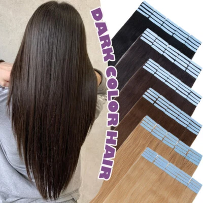 Invisible Tape In Skin Weft Remy Human Hair Extensions Full Head Ombre 10-60PCS - Image 1 of 4