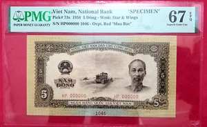 [QV]  VIET NAM  5 DONG 1958 67 EPQ Pick#73s SPECIMEN Superb Gem UNC Banknotes - Picture 1 of 4