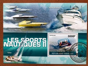 Togo 2010 /  Water Sport Il - Speed Water Race / 1v s/s CTO - Picture 1 of 1