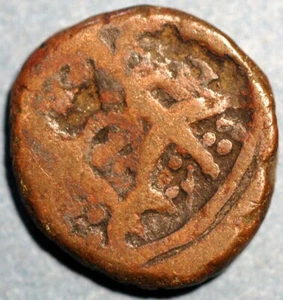 Fürstenstaat Gwalior Indianer Fürstenstaaten 1 Paisa Kupfer - Bild 1 von 2