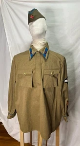 Soviet WWII, M 35 Tunic  By Schuster. Major Of Red Air Force. Large Size. - Picture 1 of 2
