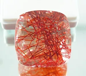 Natürlicher zertifizierter 91,50 ct Kissen mehrfarbiger Rutilquarz loser Edelstein - Bild 1 von 5