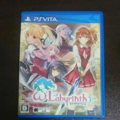 PS Vita Omega Labyrinth Sony PlayStation PSV Japan Import - Image 1 of 2