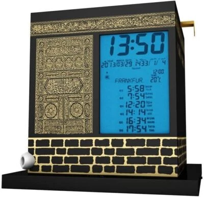 Shov Automatische Azan Uhr – Mirac Ezan Saati | Gebets Uhr & Islamische Wanduhr  - Bild 1 von 4