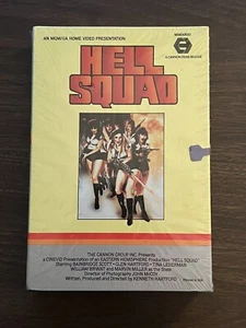 HELL SQUAD - BETA NEW SEALED RARE - 1985 CANNON - MGM/UA BOX 1st Print Pressing - Bild 1 von 10