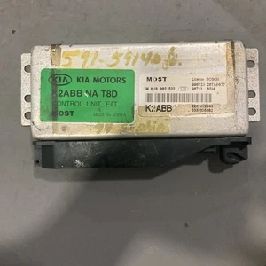 2000-2001 Kia Sephia TCU/TCM K2ABB NA T8D - Bild 1 von 4