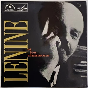 LENINE et les chansons 33t vinyl record Le chant du monde 1970 - Picture 1 of 2