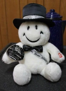 Animated Millenium Teddy Bear Tickle/Wiggle15" - Picture 1 of 2