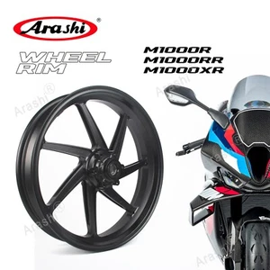 Llanta delantera 17x3,5"" apta para BMW S1000R S1000RR S1000XR (versión M) 2024 2025 - Imagen 1 de 5