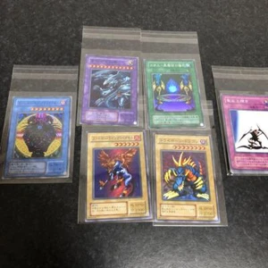 Yu-Gi-Oh Card Blue Eyes Ultimate Dragon Etc. 14-Piece Set Replica - Picture 1 of 5