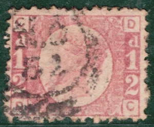GB QV Bantam Halfpenny SG.48/49 1/2d Rose Plate 20 usado gato £85 {samwells}BLRED108 - Imagen 1 de 6