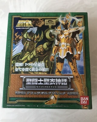 Saint Seiya Myth Cloth - Krishna - Général de Chrysaor - Photo 1/4