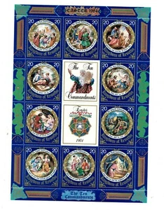 LESOTHO 1984 EASTER - THE 10 COMMANDMENTS - SHEET OF 10 STAMPS Scott #437 - MNH - Picture 1 of 1