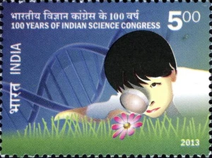 India 2013 Indian Science Congress 100° anno DNA doppia elica timbro 1v MNH - Foto 1 di 2