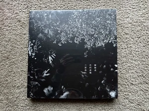 Cheer Chen 陳綺貞： 花的姿態三部曲 (限量珍藏版黑膠套裝組3LP+7") 2016 Numbered Limited Edition Box Set - Picture 1 of 5