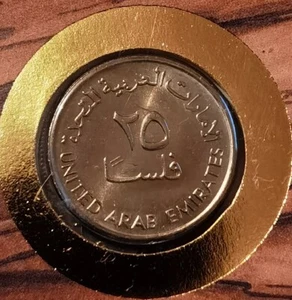 Enveloppe TIMBRE et MONNAIES du MONDE - UNITED ARAB EMIRATES 25 Fils 1989 UNC - Imagen 1 de 3