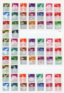 Germany Bundespost 1971-1991 Lot of Definitive Issues Scott Cat. $455.00 - Bild 1 von 7