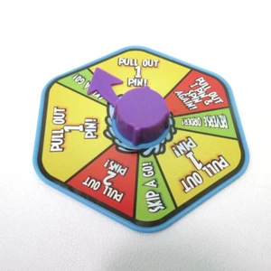 2017 Joker Soaker Game Soaker Spinner Part Only - Picture 1 of 3