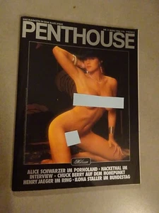 PENTHOUSE (D) Nr. 3 März 1988 ILONA STALLER - CICCIOLINA auf 9 Seiten im Heft ! - Bild 1 von 3