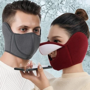 Keep Warm Winter Half Face Mask Open Nose Windproof Mask Winter - Picture 1 of 19