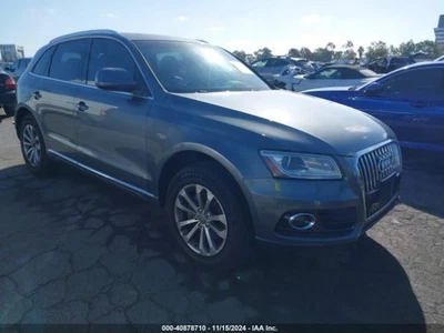 RIGHT REAR LOCK ACTUATOR 2015 AUDI Q5 AUDI - Изображение 1 из 4
