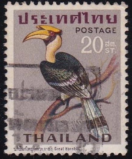 TAILANDIA-1967-AVES TAILANDESAS - 1ª serie - 20satangs - usado Foto 1 de 1