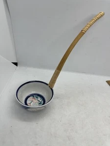 Chinese Bowl With Handle Soup ladel chinese design - Picture 1 of 3